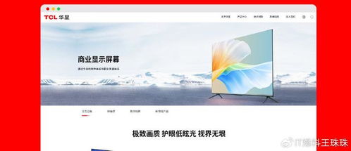 深圳知名網(wǎng)站設(shè)計公司維仆助力大灣區(qū)明星企業(yè)數(shù)字化網(wǎng)頁設(shè)計